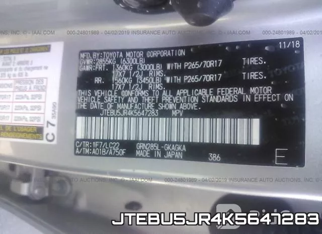 JTEBU5JR4K5647283_9.webp