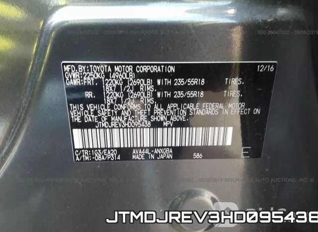 JTMDJREV3HD095438