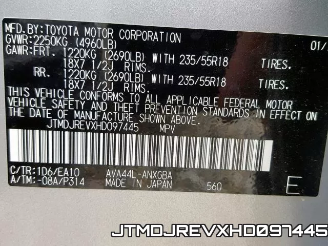 JTMDJREVXHD097445