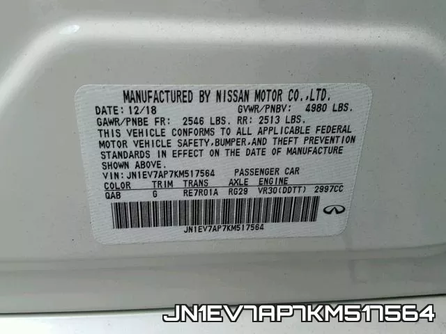 JN1EV7AP7KM517564