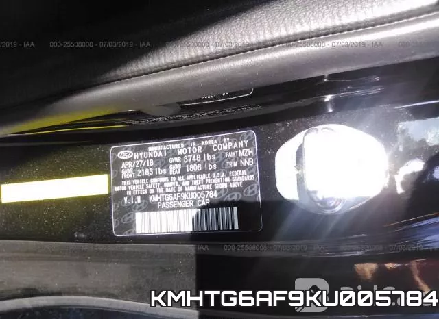 KMHTG6AF9KU005784_9.webp