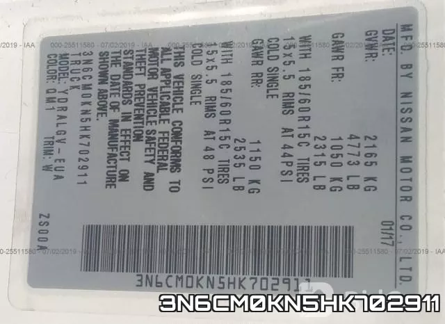 3N6CM0KN5HK702911_9.webp