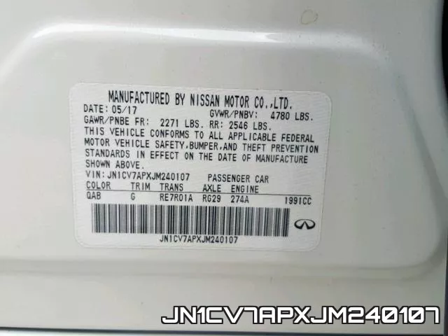 JN1CV7APXJM240107
