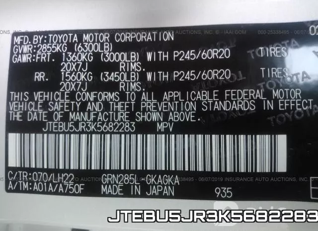 JTEBU5JR3K5682283