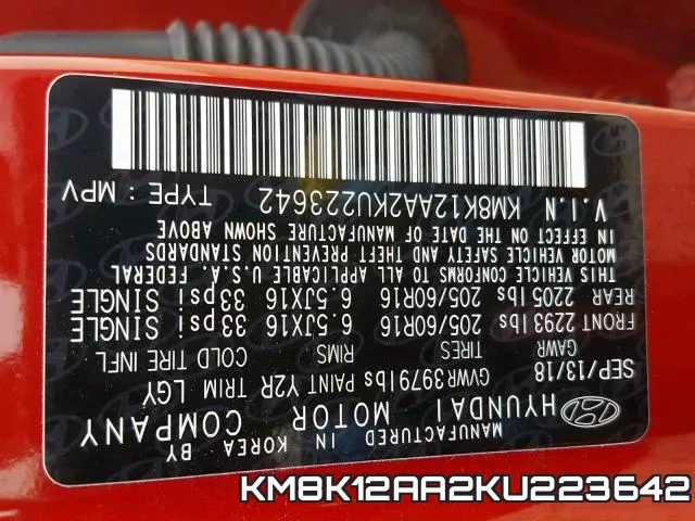 KM8K12AA2KU223642_10.webp