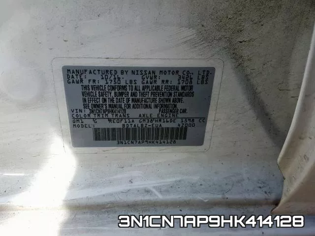3N1CN7AP9HK414128_10.webp