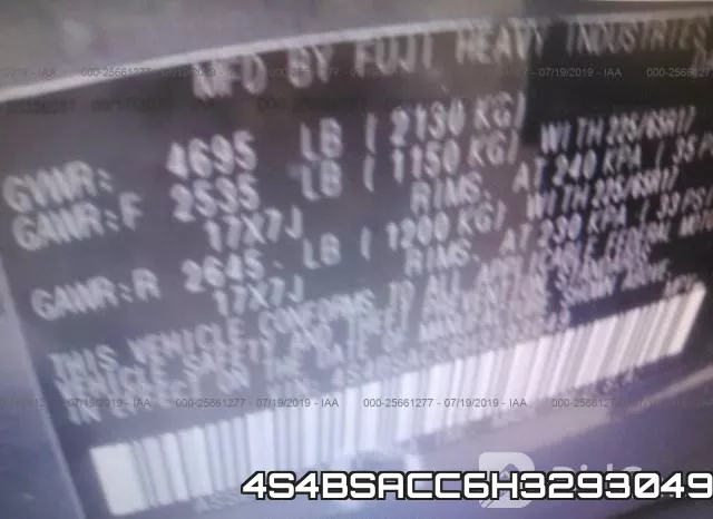 4S4BSACC6H3293049_9.webp