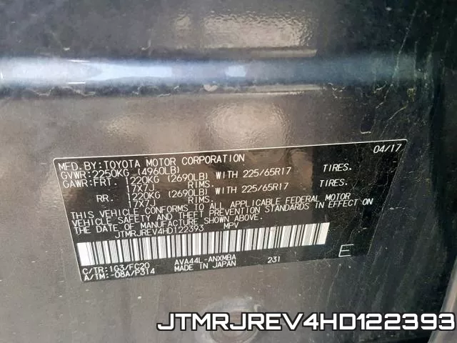 JTMRJREV4HD122393_10.webp