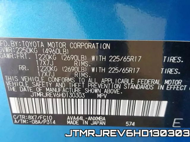 JTMRJREV6HD130303_10.webp