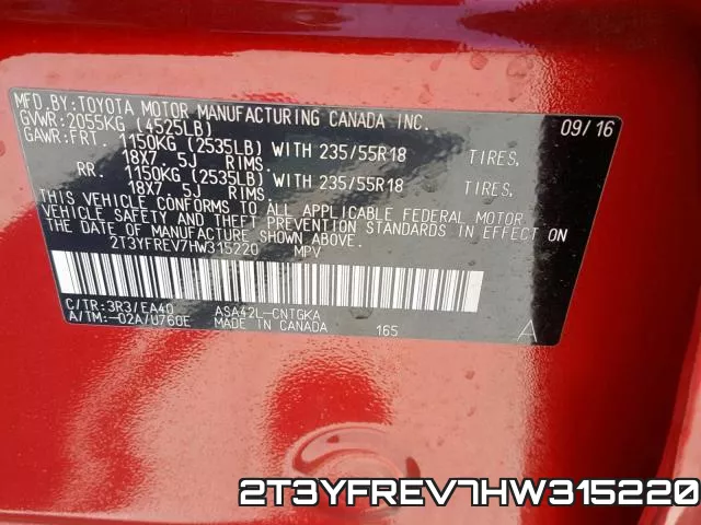 2T3YFREV7HW315220