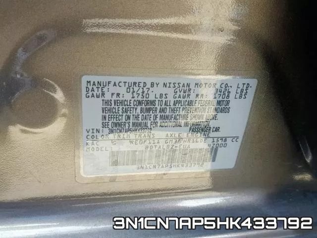 3N1CN7AP5HK433792_10.webp