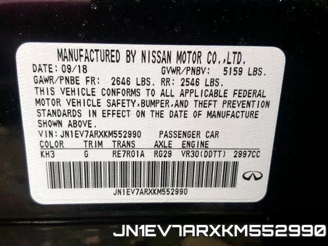 JN1EV7ARXKM552990_10.webp