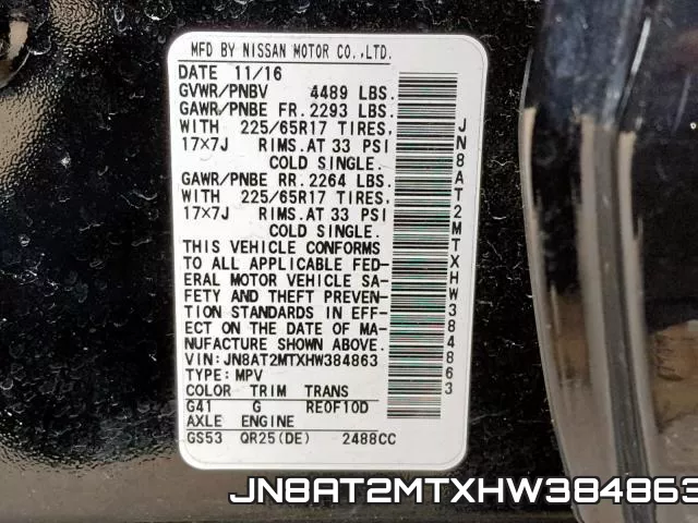 JN8AT2MTXHW384863_10.webp