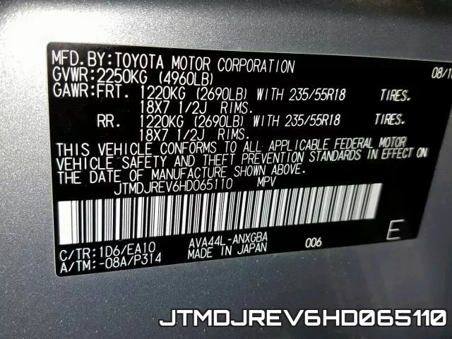 JTMDJREV6HD065110_10.webp