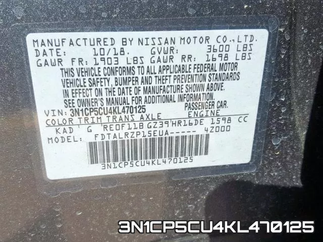 3N1CP5CU4KL470125_10.webp
