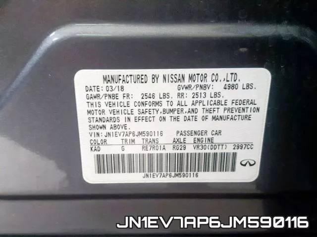 JN1EV7AP6JM590116_10.webp