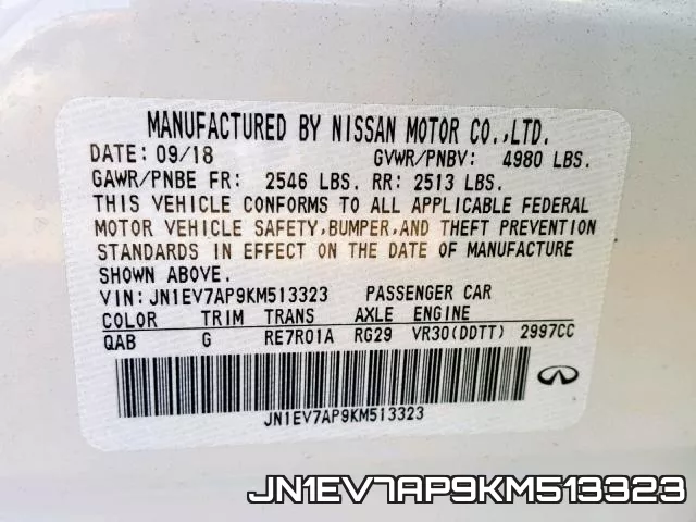 JN1EV7AP9KM513323_10.webp