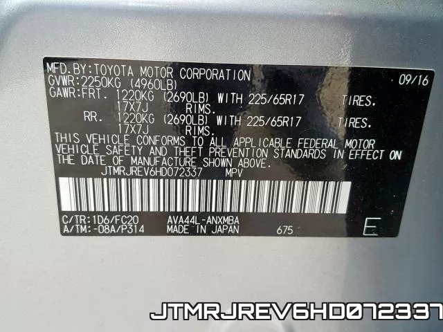 JTMRJREV6HD072337_10.webp