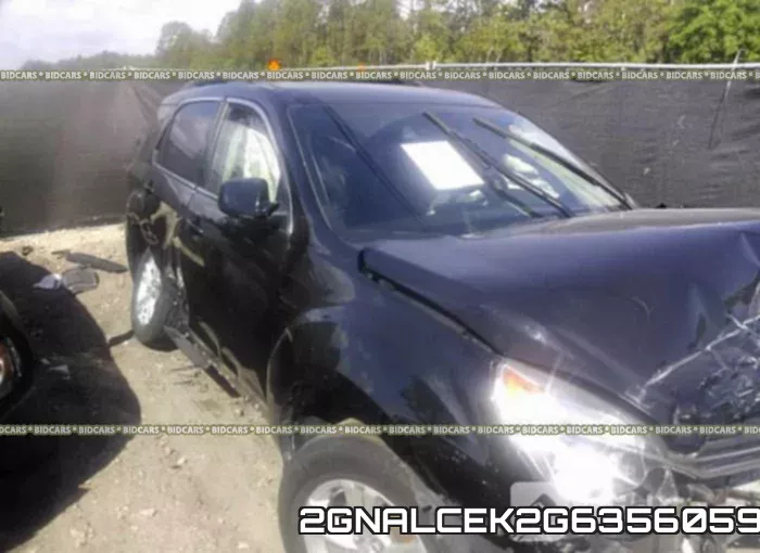 2GNALCEK2G6356059