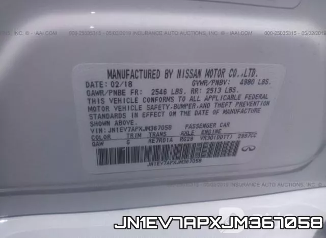 JN1EV7APXJM367058_9.webp