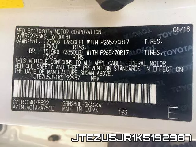 JTEZU5JR1K5192987_10.webp