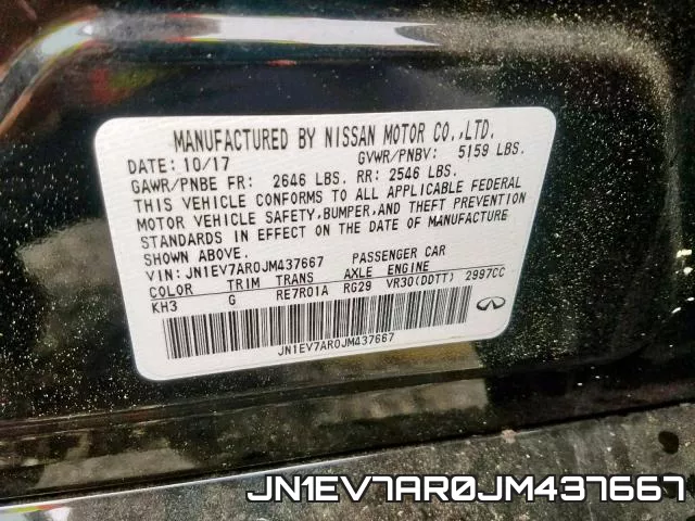 JN1EV7AR0JM437667