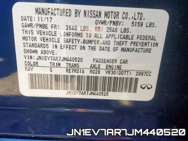 JN1EV7AR7JM440520_10.webp