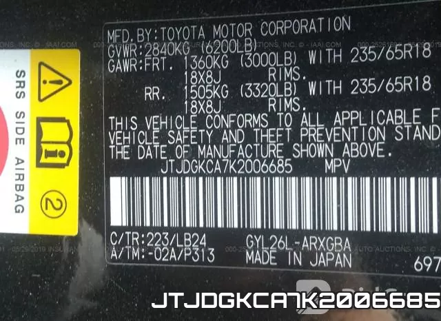 JTJDGKCA7K2006685_9.webp