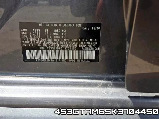 4S3GTAM65K3704450_10.webp