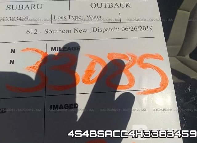 4S4BSACC4H3383459_7.webp