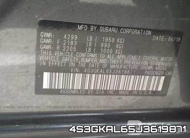 4S3GKAL65J3619871_9.webp