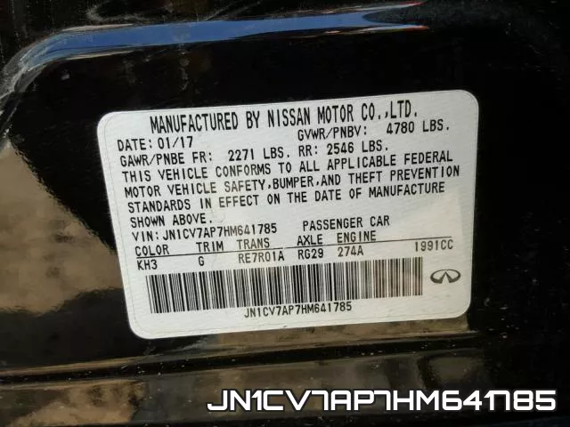 JN1CV7AP7HM641785_10.webp