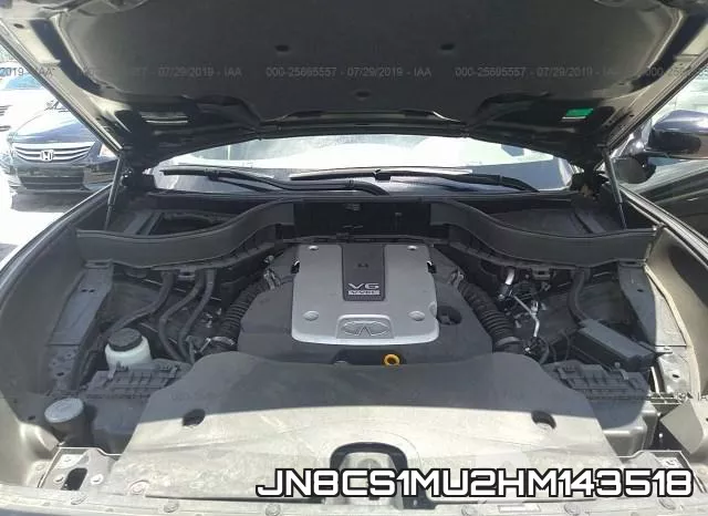 JN8CS1MU2HM143518_10.webp