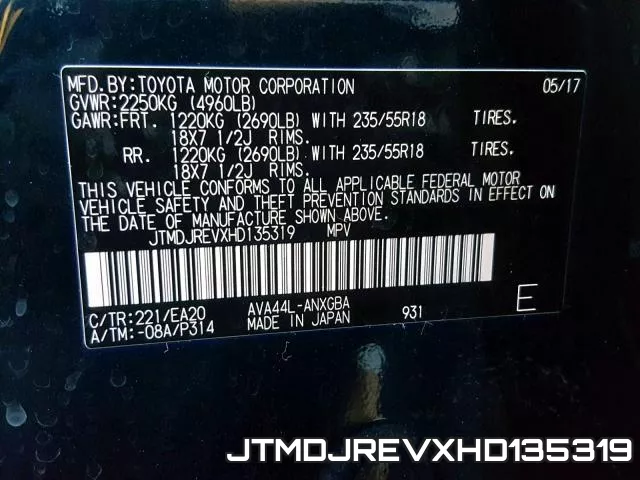 JTMDJREVXHD135319_10.webp