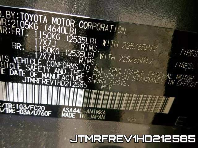 JTMRFREV1HD212585_10.webp