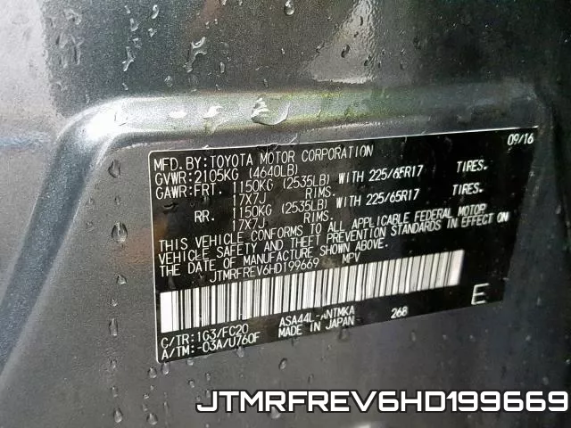 JTMRFREV6HD199669_10.webp
