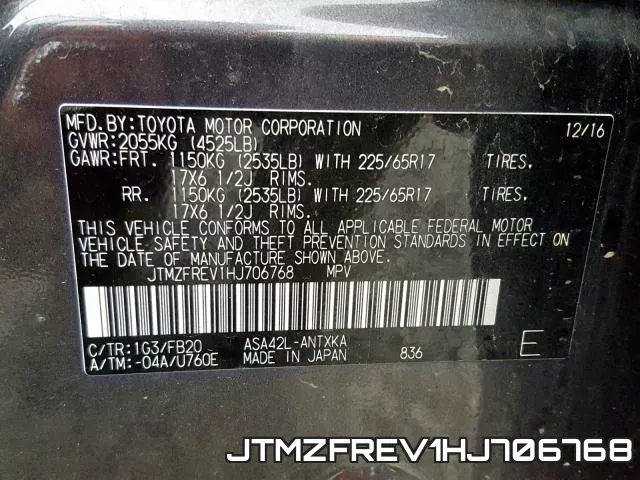 JTMZFREV1HJ706768_10.webp