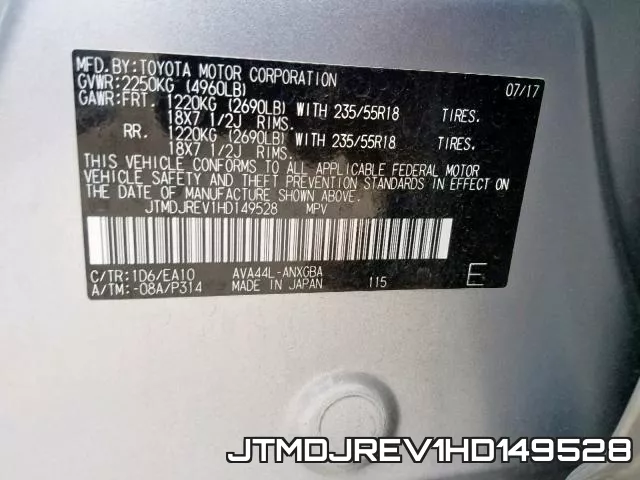 JTMDJREV1HD149528