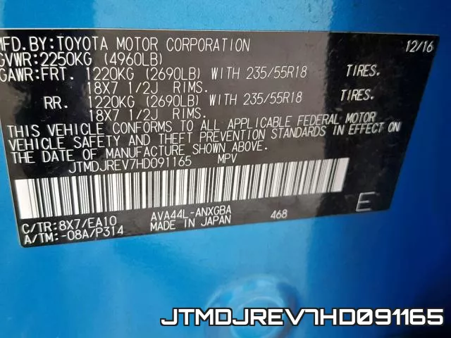JTMDJREV7HD091165_10.webp