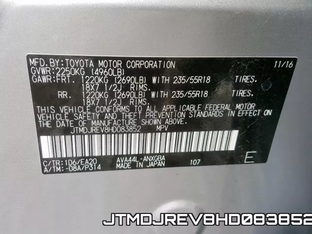 JTMDJREV8HD083852_10.webp