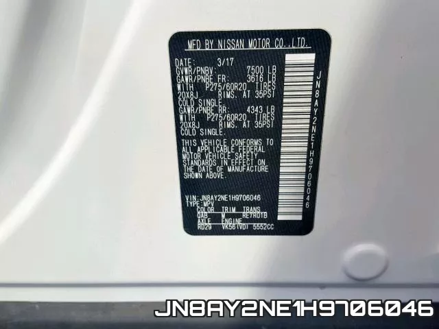 JN8AY2NE1H9706046_10.webp