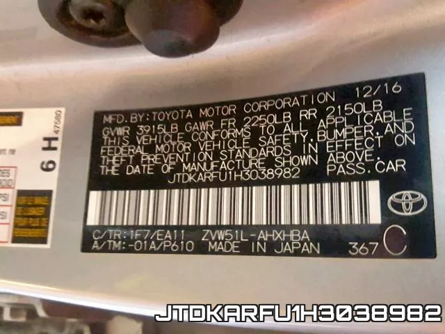 JTDKARFU1H3038982_10.webp