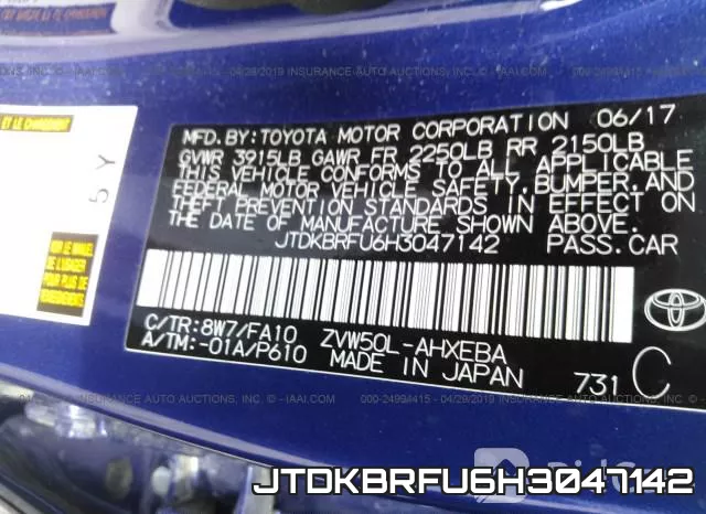 JTDKBRFU6H3047142_9.webp