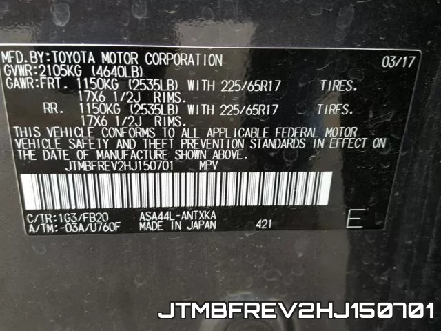 JTMBFREV2HJ150701_10.webp