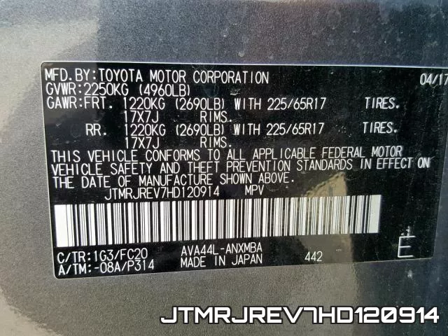 JTMRJREV7HD120914
