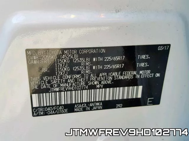 JTMWFREV9HD102774_10.webp