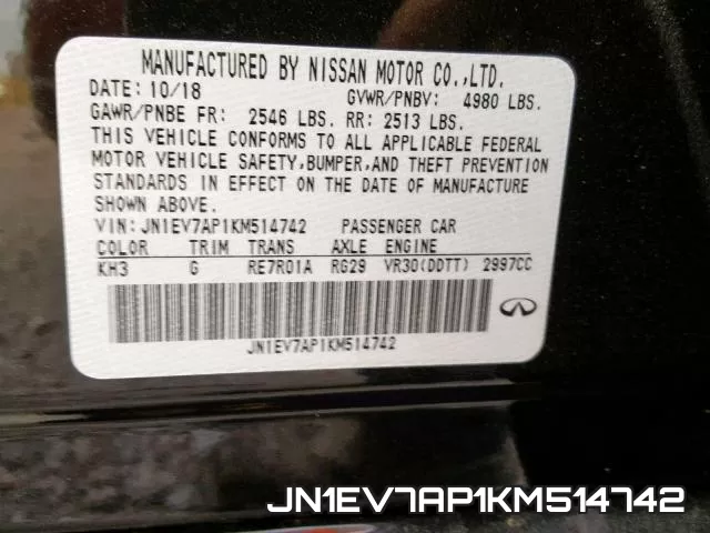 JN1EV7AP1KM514742_10.webp