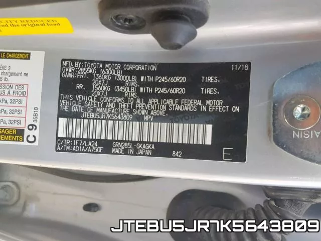 JTEBU5JR7K5643809