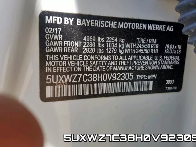 5UXWZ7C38H0V92305_10.webp