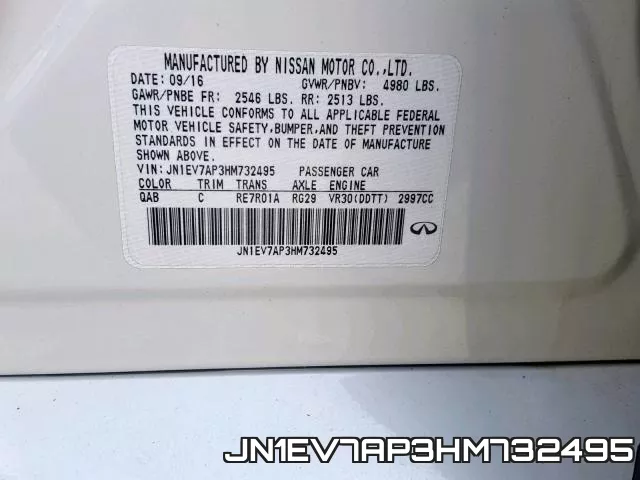 JN1EV7AP3HM732495